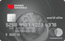 Carte Mastercard World Elite de la Banque Nationale